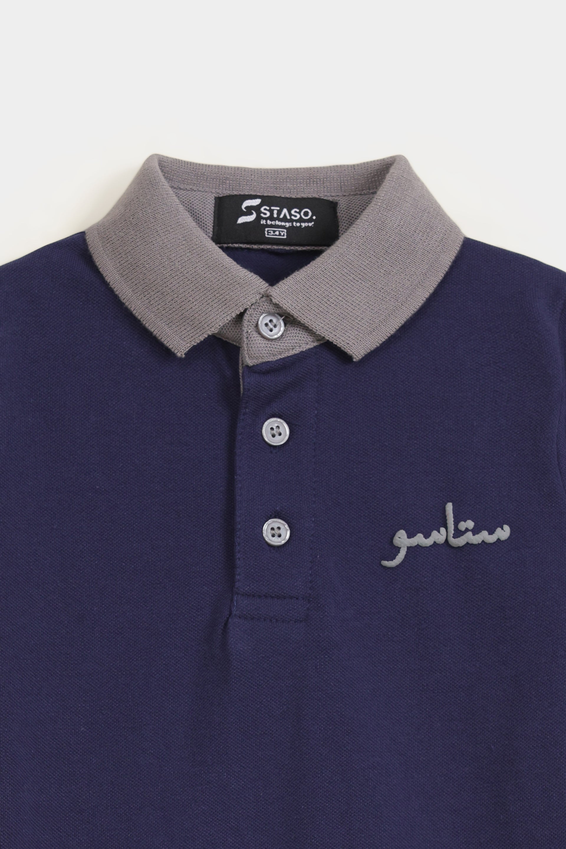 Staso Polo Shirt