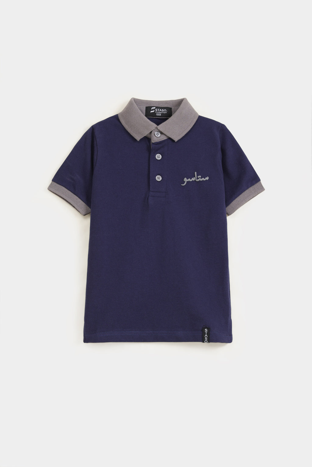 Staso Polo Shirt