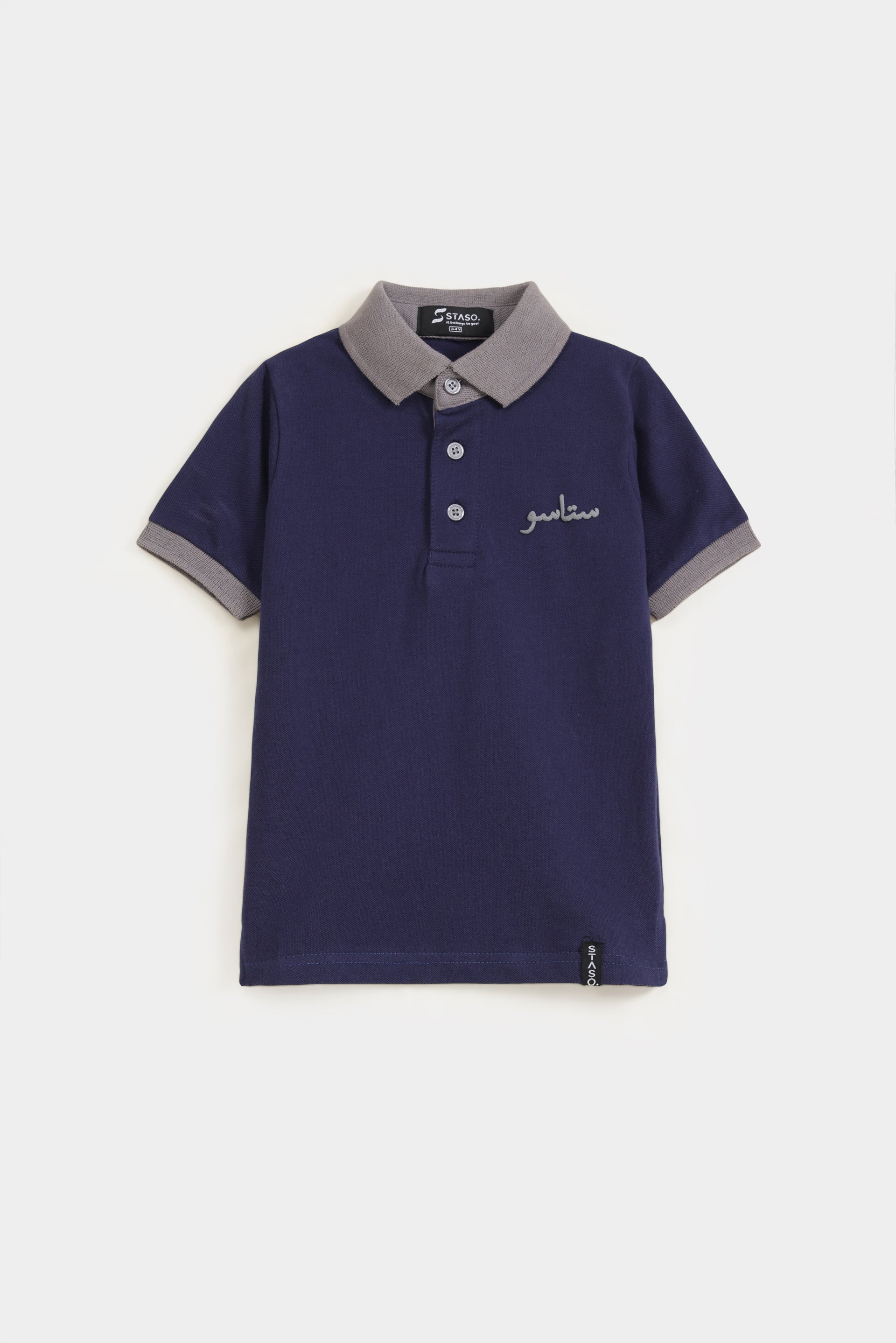 Staso Polo Shirt